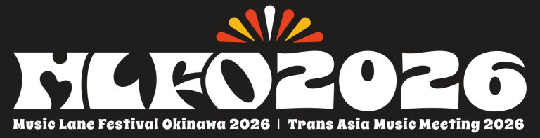 “Music Lane Festival Okinawa 2026″開催決定！